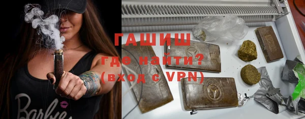 метадон Вязники