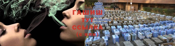 2c-b Вяземский