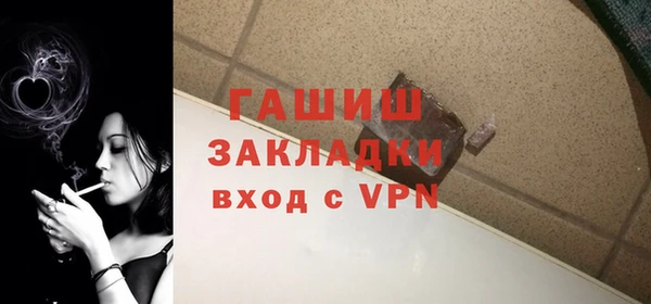 не бодяженный Семёнов