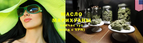 метадон Вязники