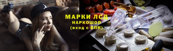 метадон Вязники