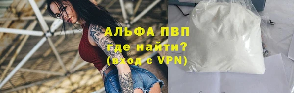 метадон Вязники