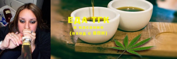 метадон Вязники