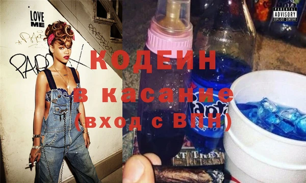 амфетамин Вязьма