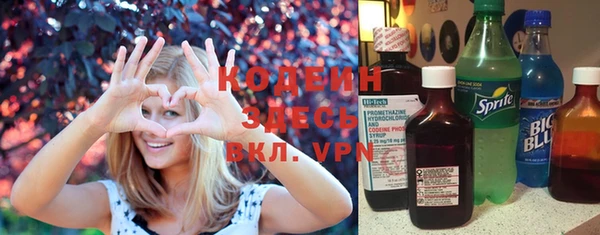 метадон Вязники